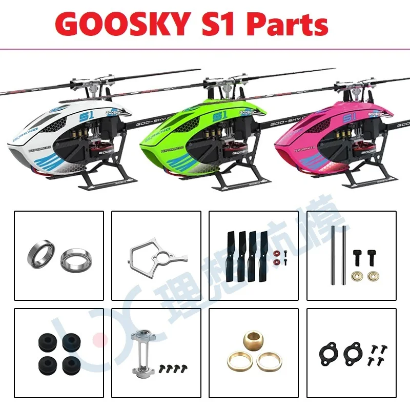 Reserveonderdelenlijst voor GO - Rc Helicopter Blade recensie en prijs