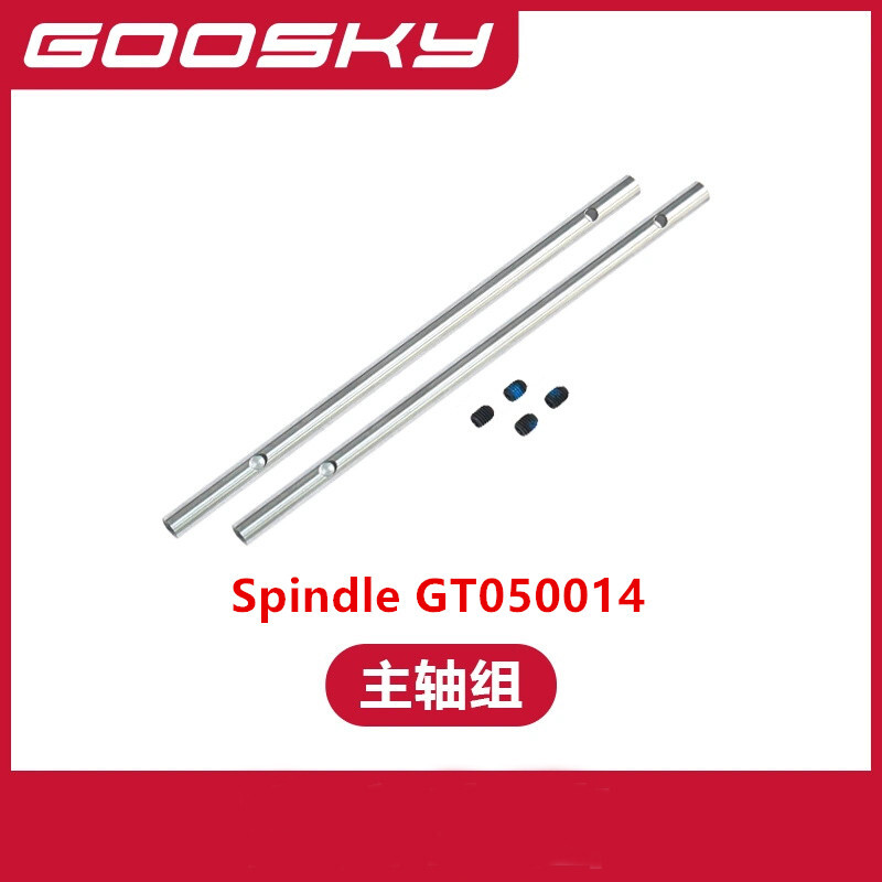 Onderdelen Voor GOOSKY E2 UH-1 - Rc Helicopter Coaxial recensie en prijs